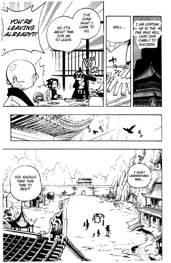 Read Shaman King (en) Manga Online