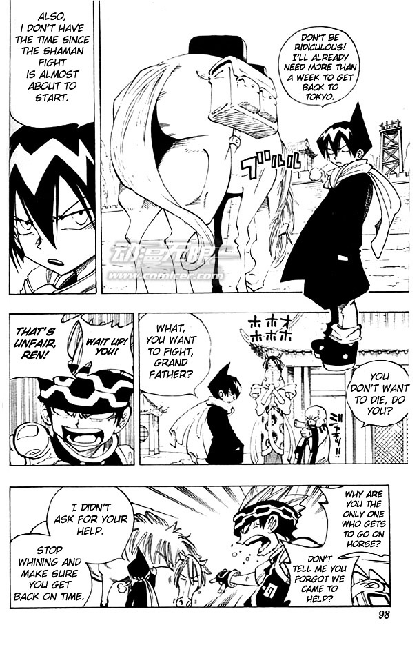 Read Shaman King (en) Manga Online