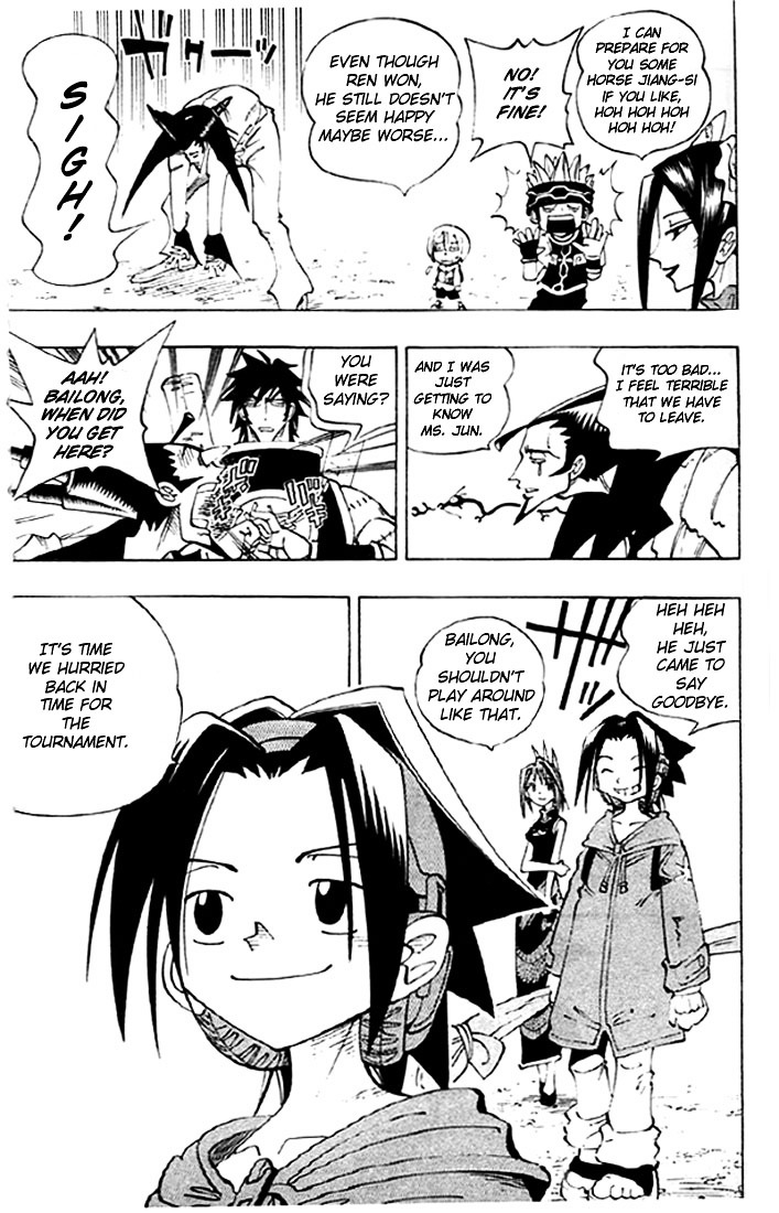 Read Shaman King (en) Manga Online