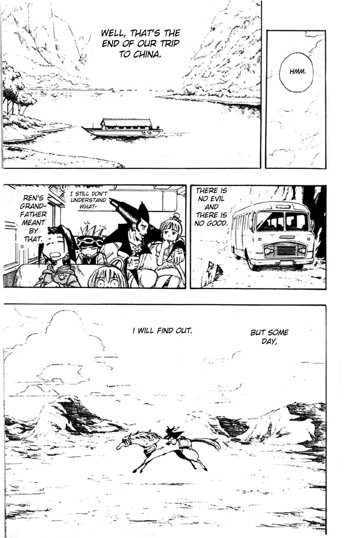 Read Shaman King (en) Manga Online