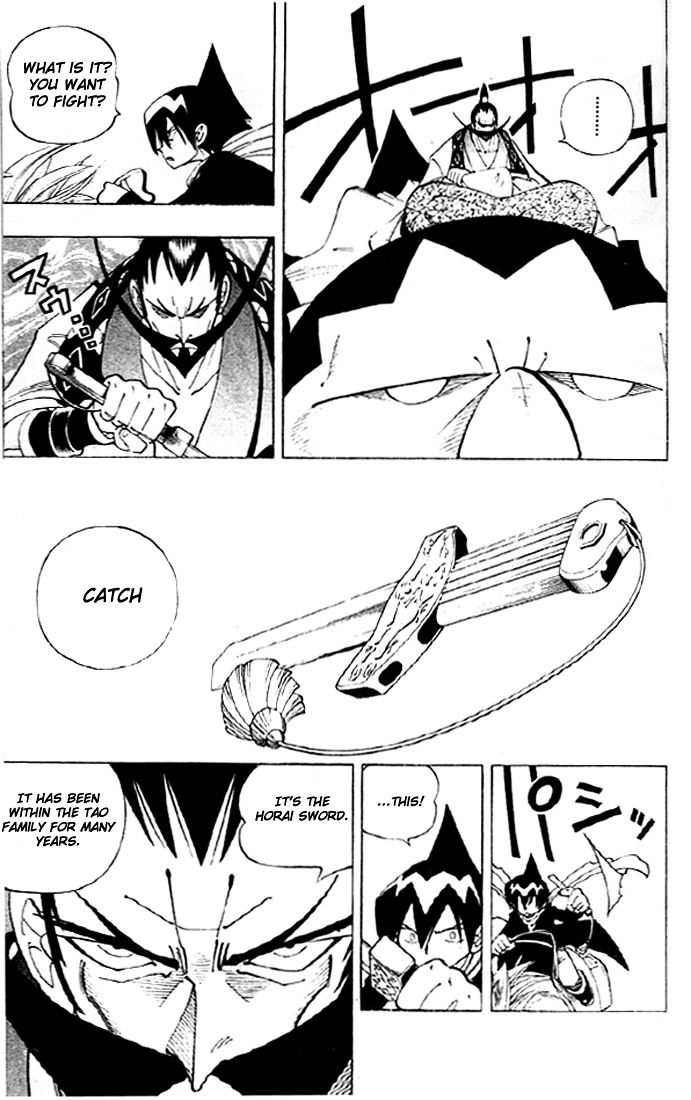Read Shaman King (en) Manga Online