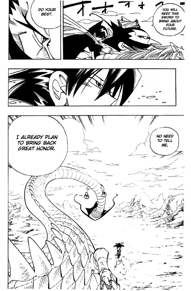 Read Shaman King (en) Manga Online