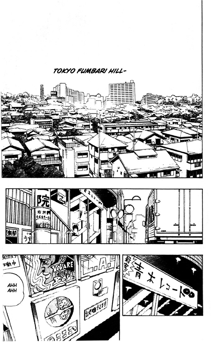 Read Shaman King (en) Manga Online
