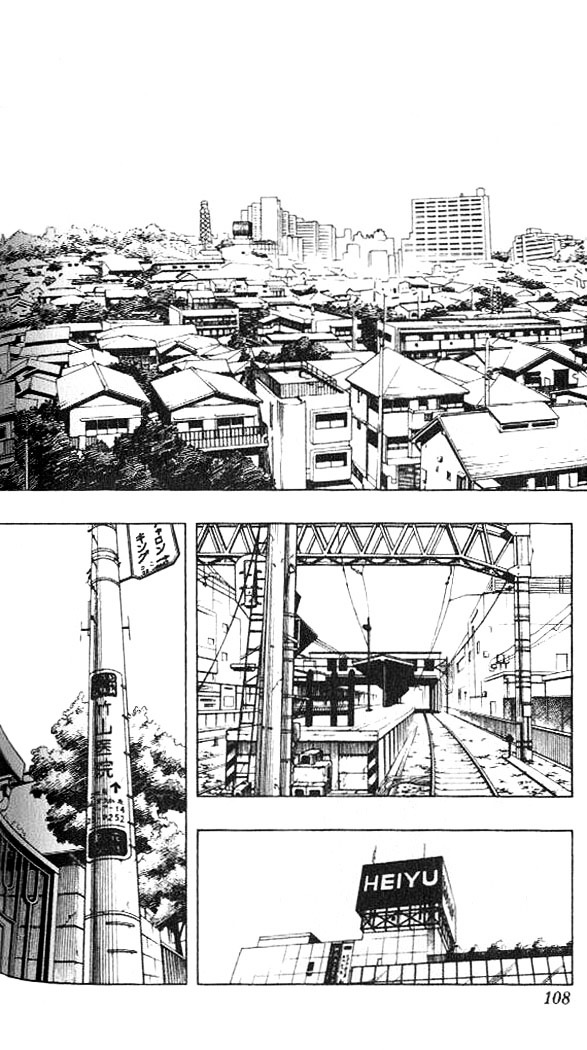 Read Shaman King (en) Manga Online