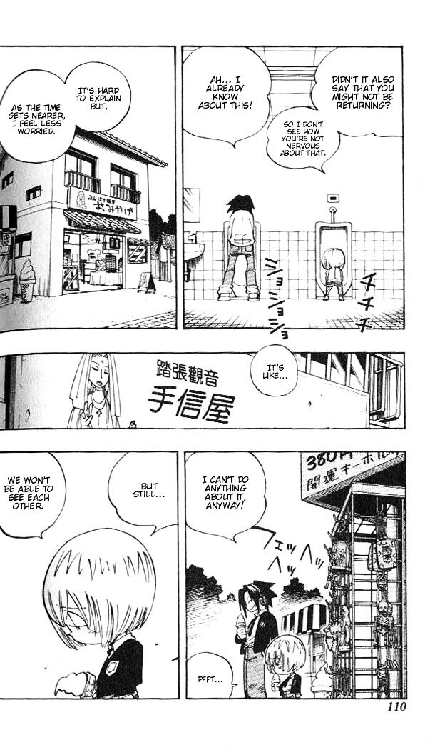 Read Shaman King (en) Manga Online