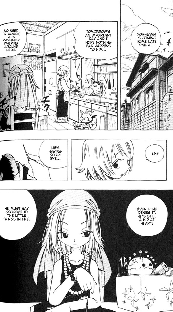 Read Shaman King (en) Manga Online
