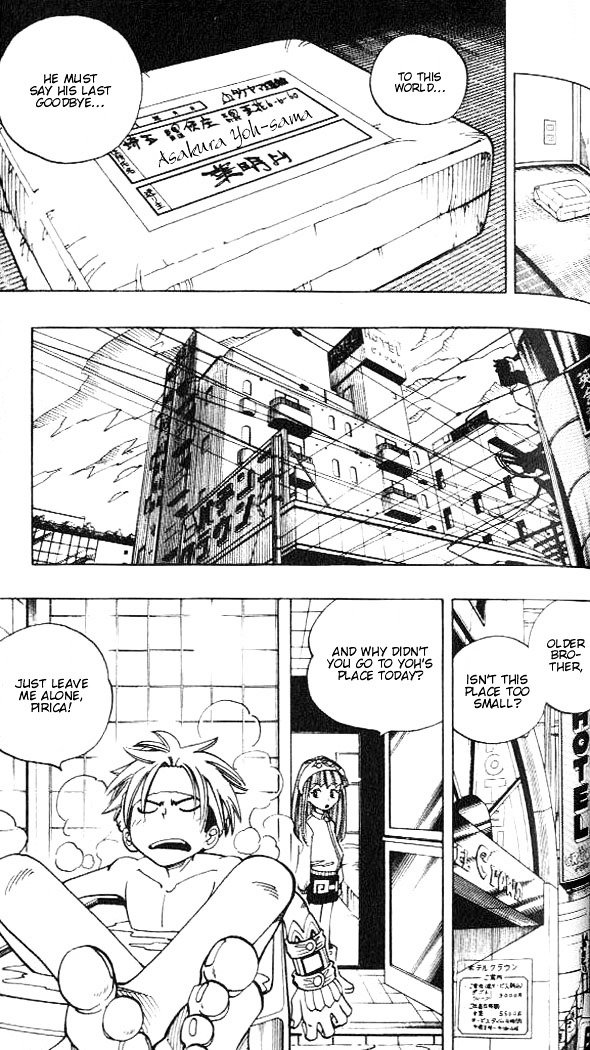 Read Shaman King (en) Manga Online