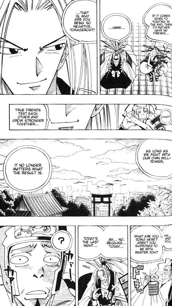Read Shaman King (en) Manga Online