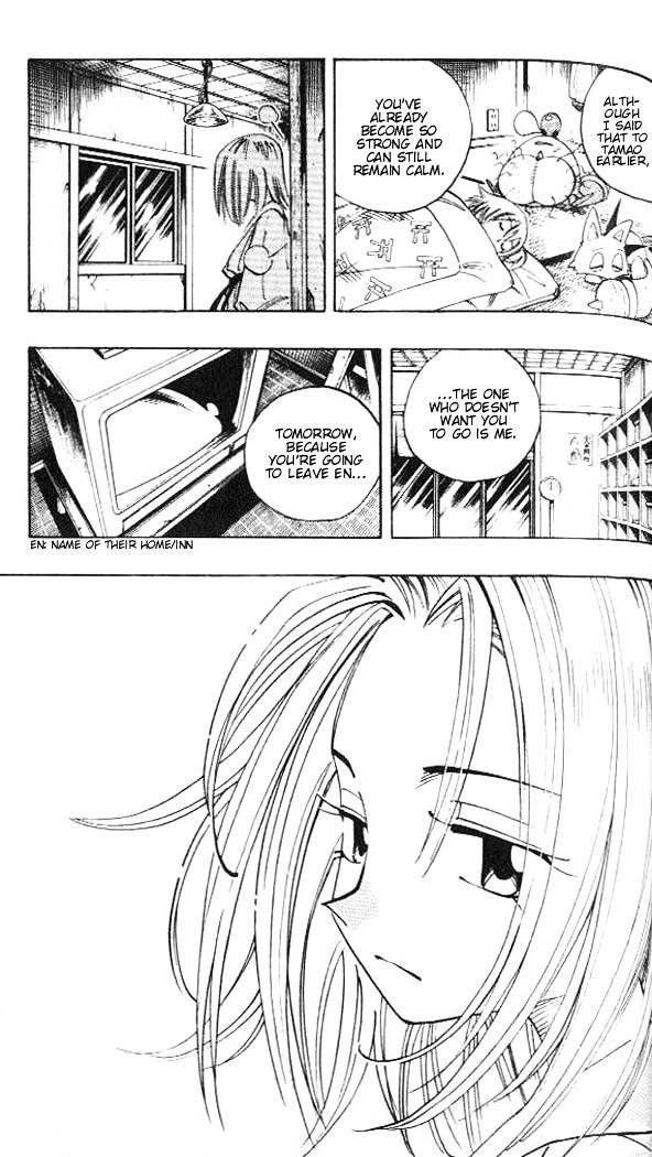 Read Shaman King (en) Manga Online