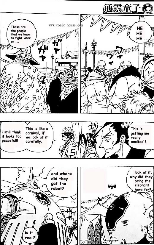 Read Shaman King (en) Manga Online