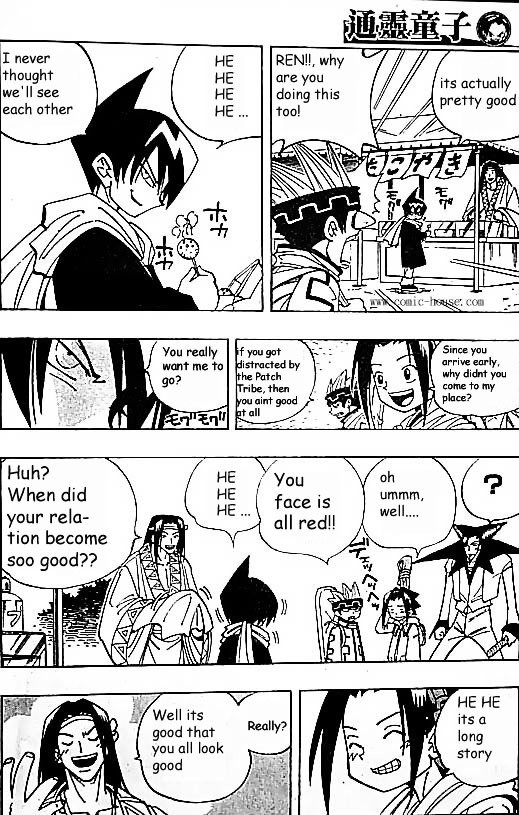 Read Shaman King (en) Manga Online
