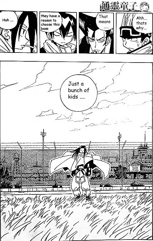Read Shaman King (en) Manga Online