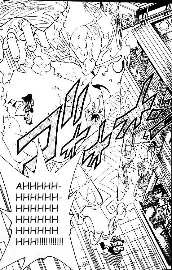 Read Shaman King (en) Manga Online