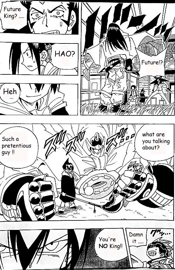 Read Shaman King (en) Manga Online