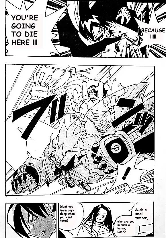 Read Shaman King (en) Manga Online