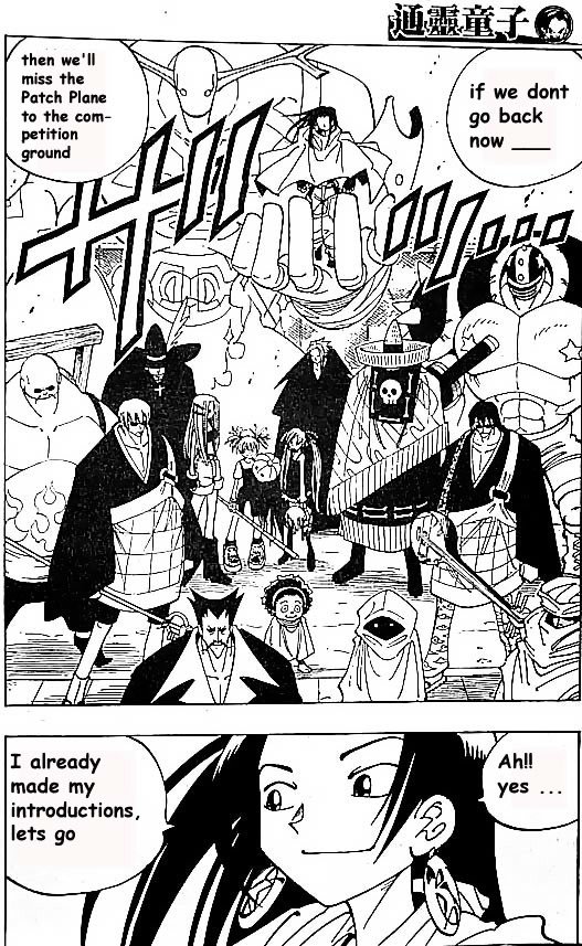 Read Shaman King (en) Manga Online
