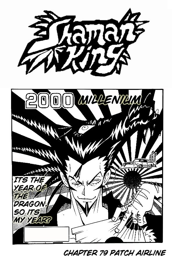 Read Shaman King (en) Manga Online