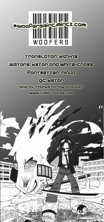 Read Shaman King (en) Manga Online