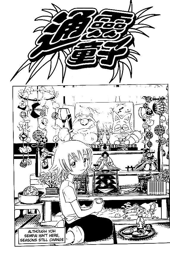 Read Shaman King (en) Manga Online