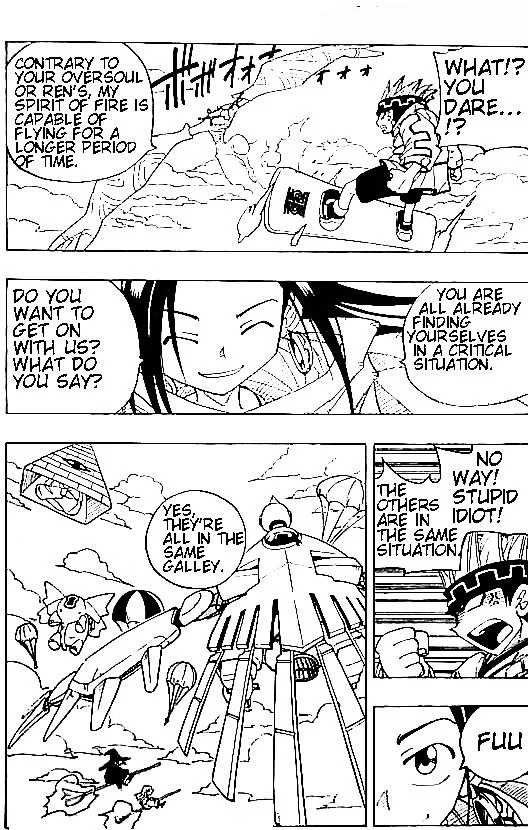 Read Shaman King (en) Manga Online