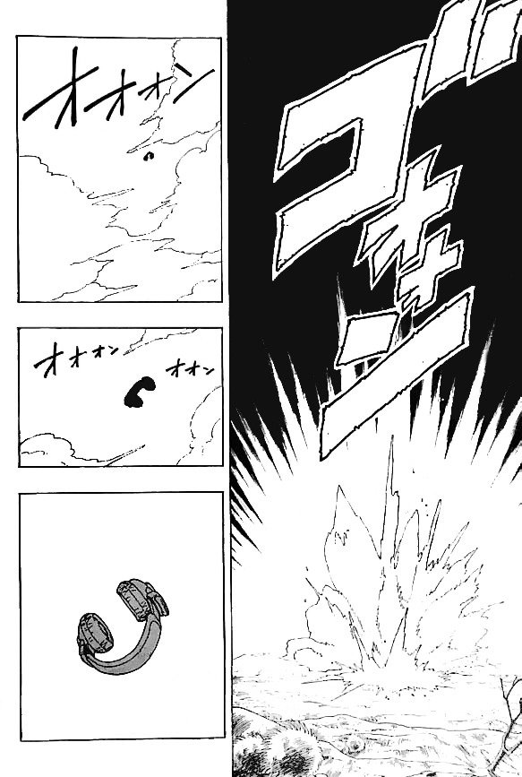 Read Shaman King (en) Manga Online