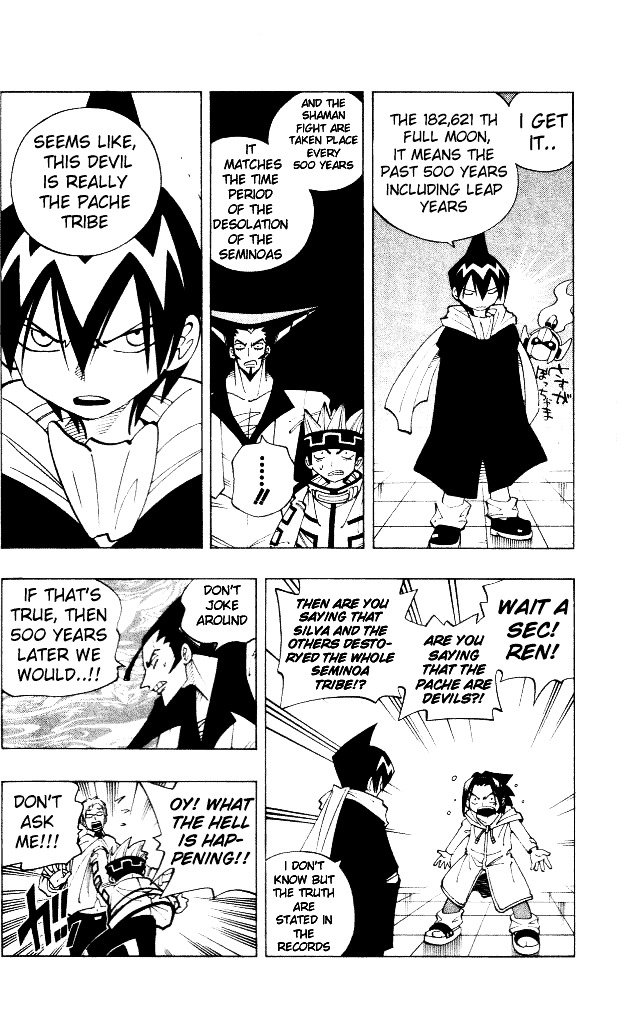 Read Shaman King (en) Manga Online