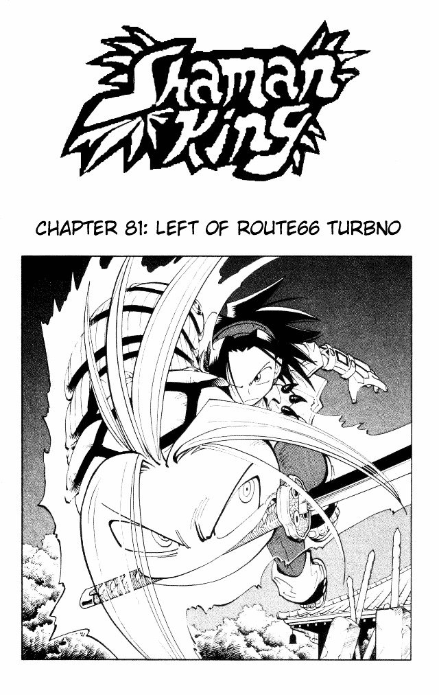 Read Shaman King (en) Manga Online