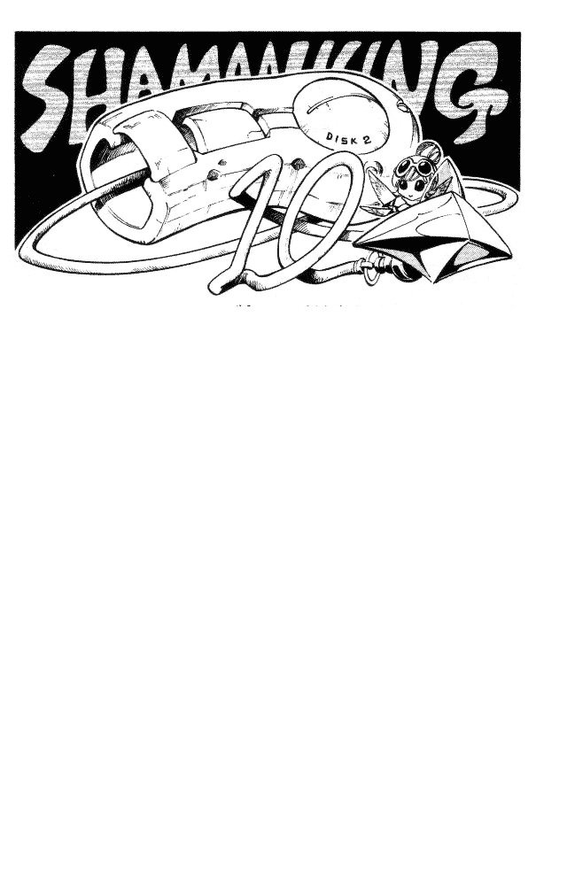 Read Shaman King (en) Manga Online