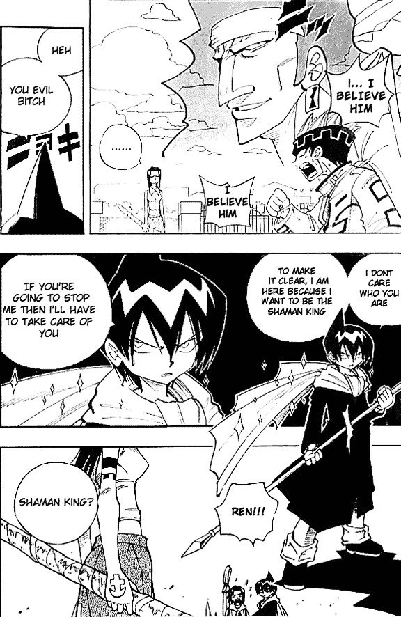 Read Shaman King (en) Manga Online