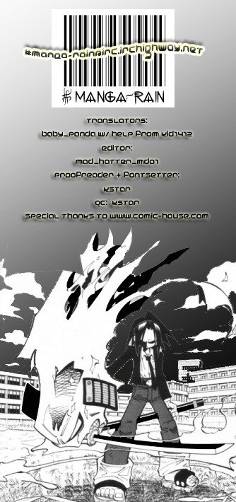Read Shaman King (en) Manga Online