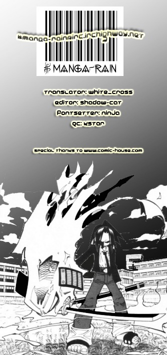 Read Shaman King (en) Manga Online