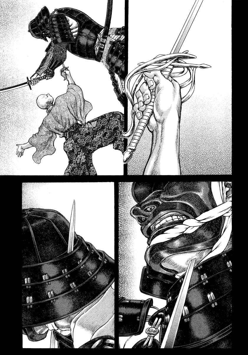 Read Shigurui (en) Manga Online