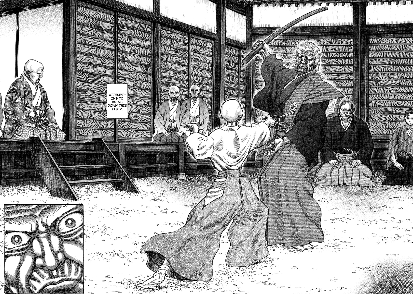 Read Shigurui (en) Manga Online