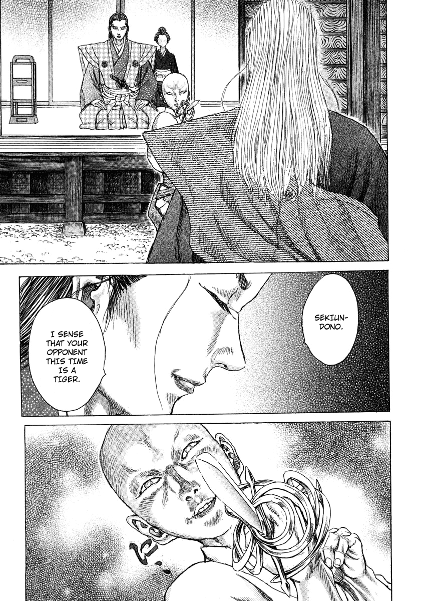 Read Shigurui (en) Manga Online