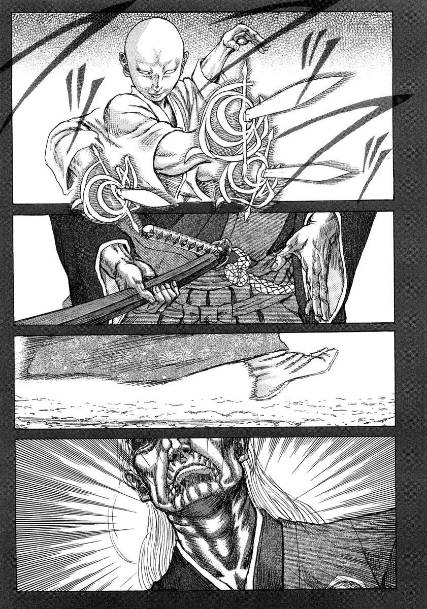 Read Shigurui (en) Manga Online