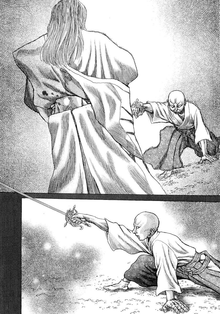 Read Shigurui (en) Manga Online