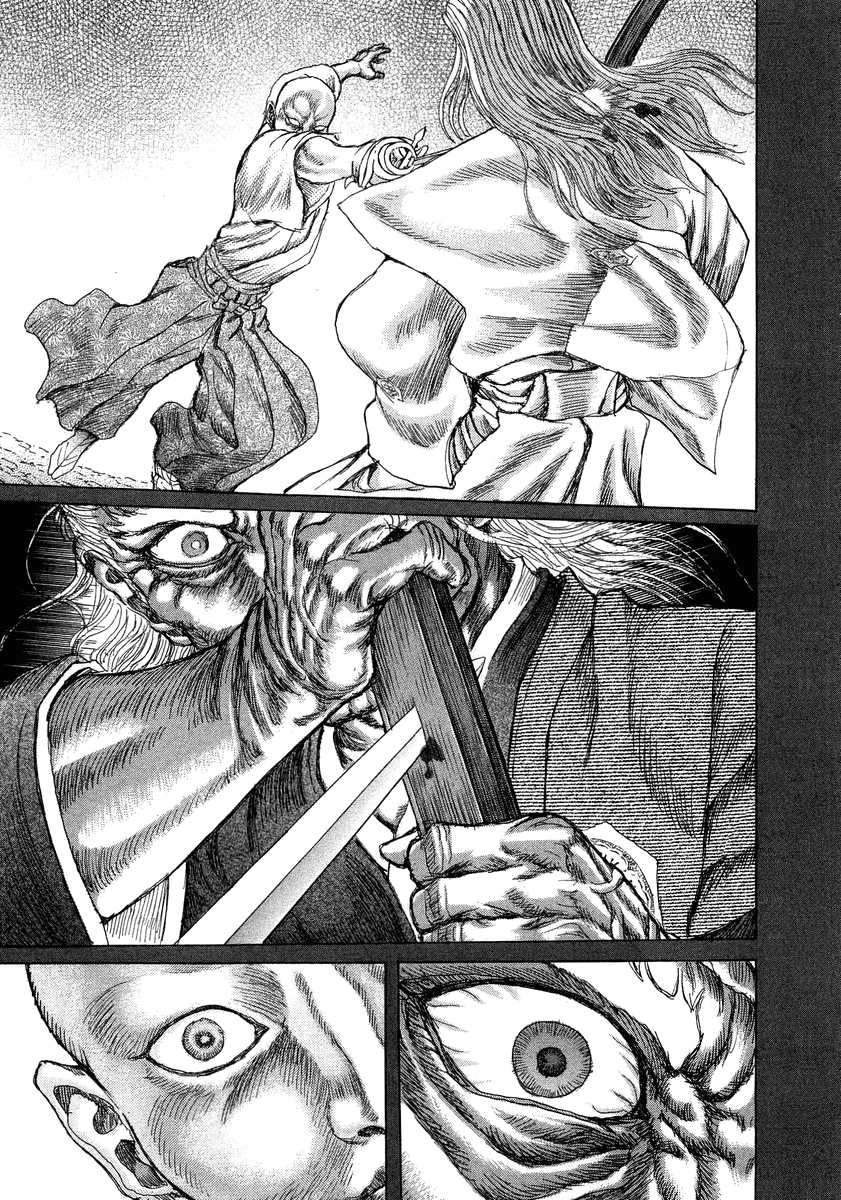 Read Shigurui (en) Manga Online