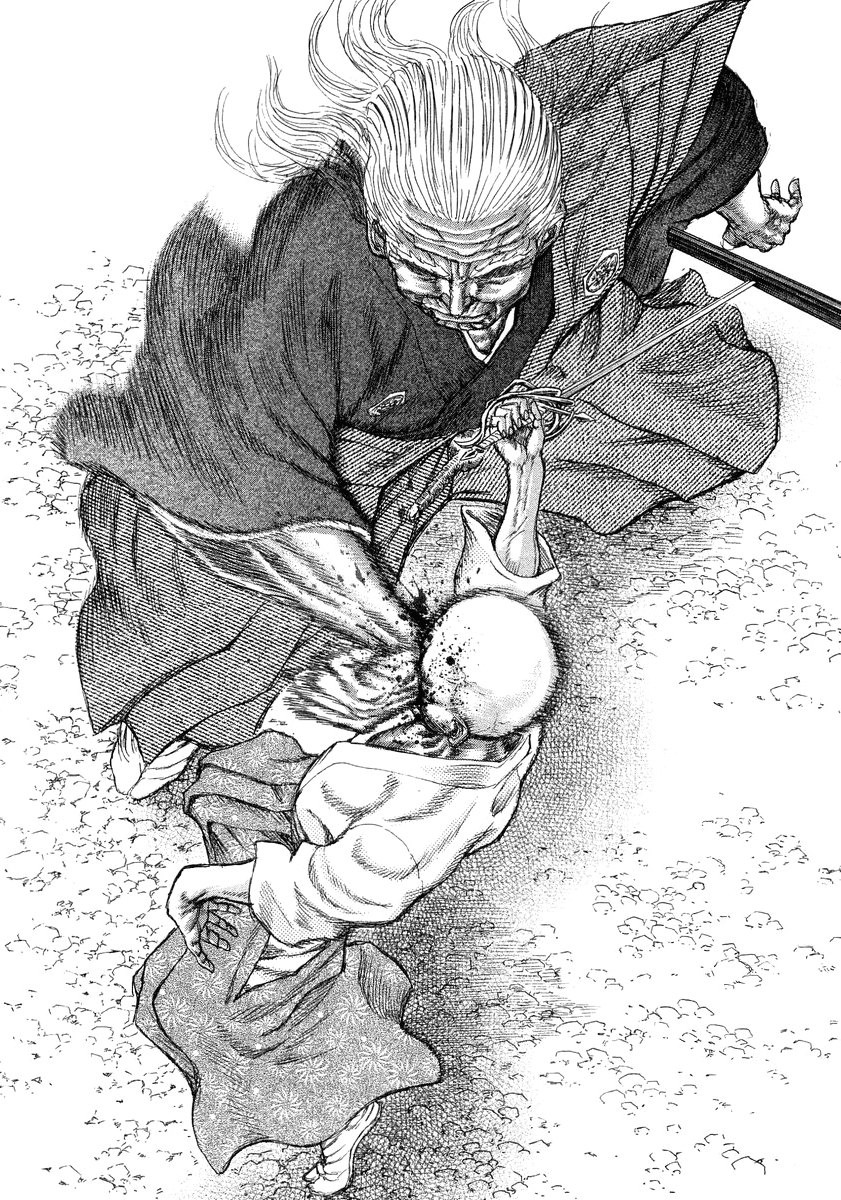 Read Shigurui (en) Manga Online