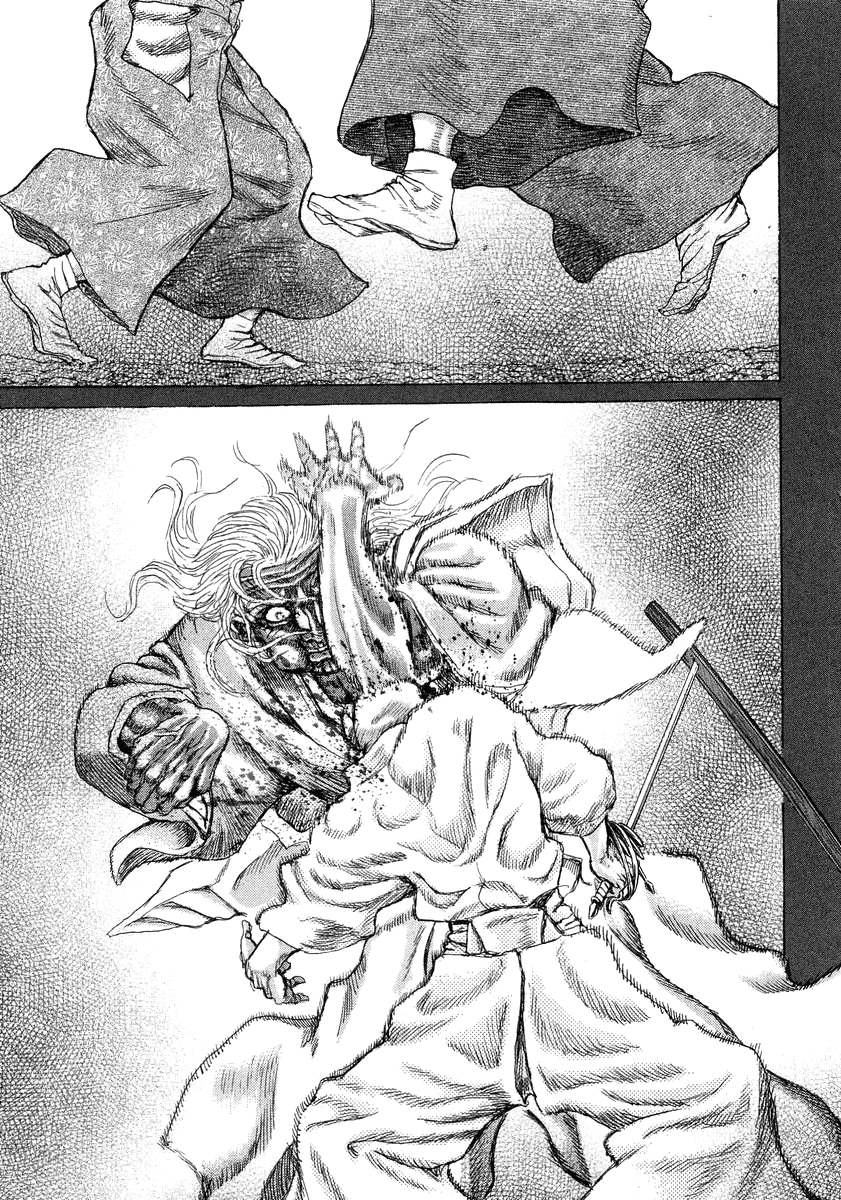 Read Shigurui (en) Manga Online