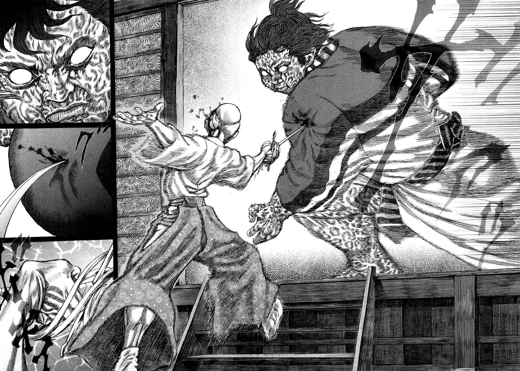 Read Shigurui (en) Manga Online