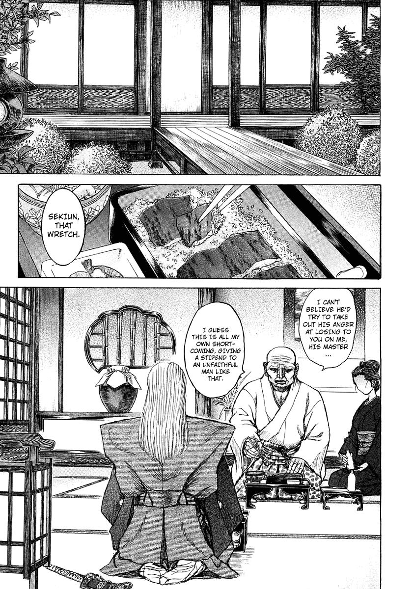 Read Shigurui (en) Manga Online