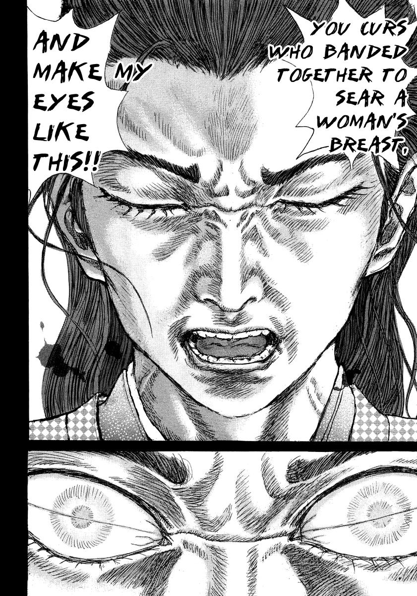 Read Shigurui (en) Manga Online