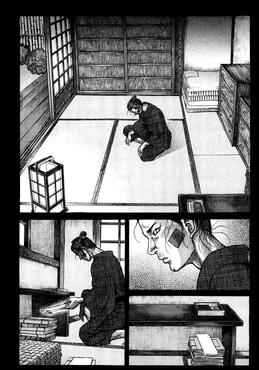 Read Shigurui (en) Manga Online