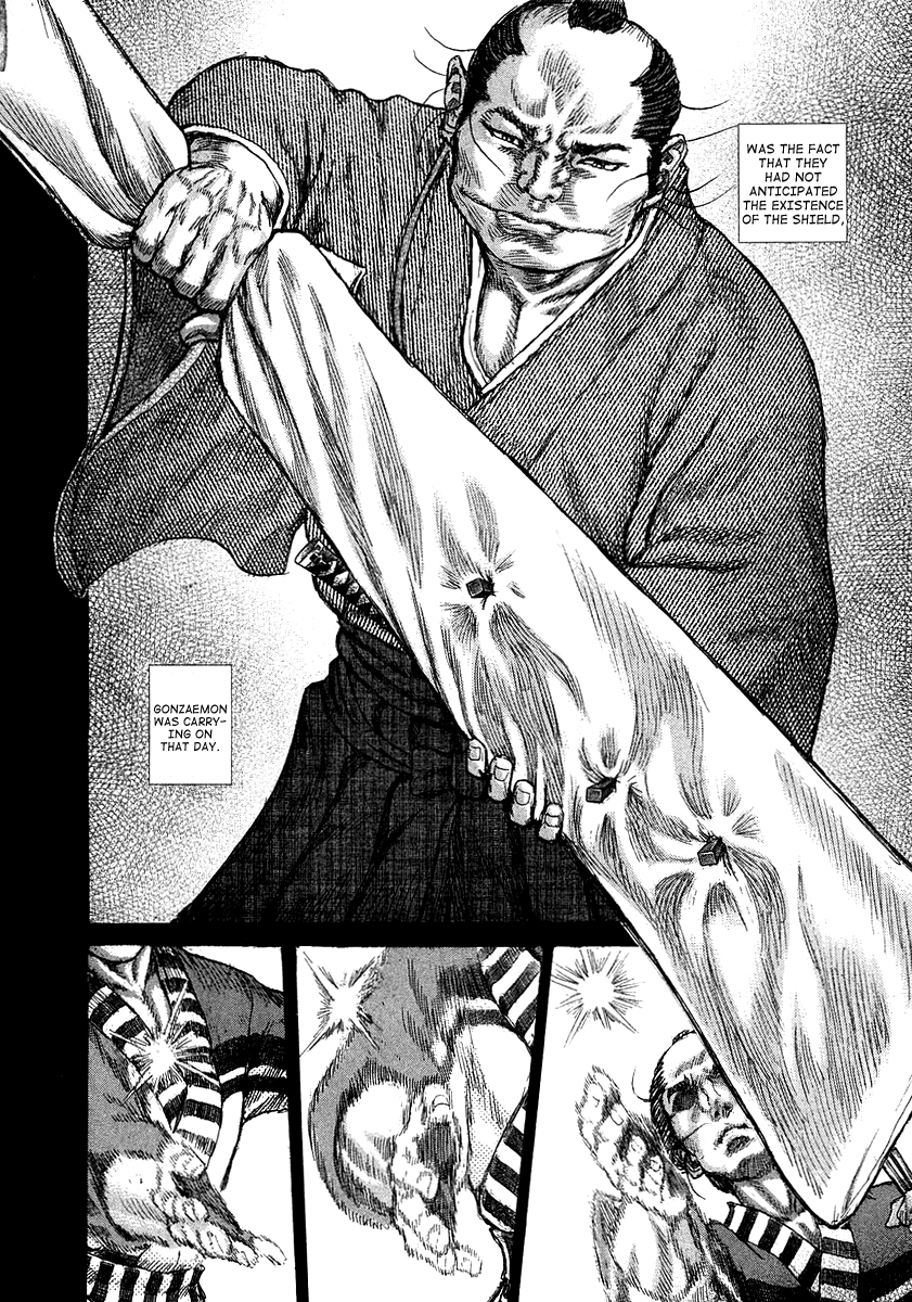 Read Shigurui (en) Manga Online
