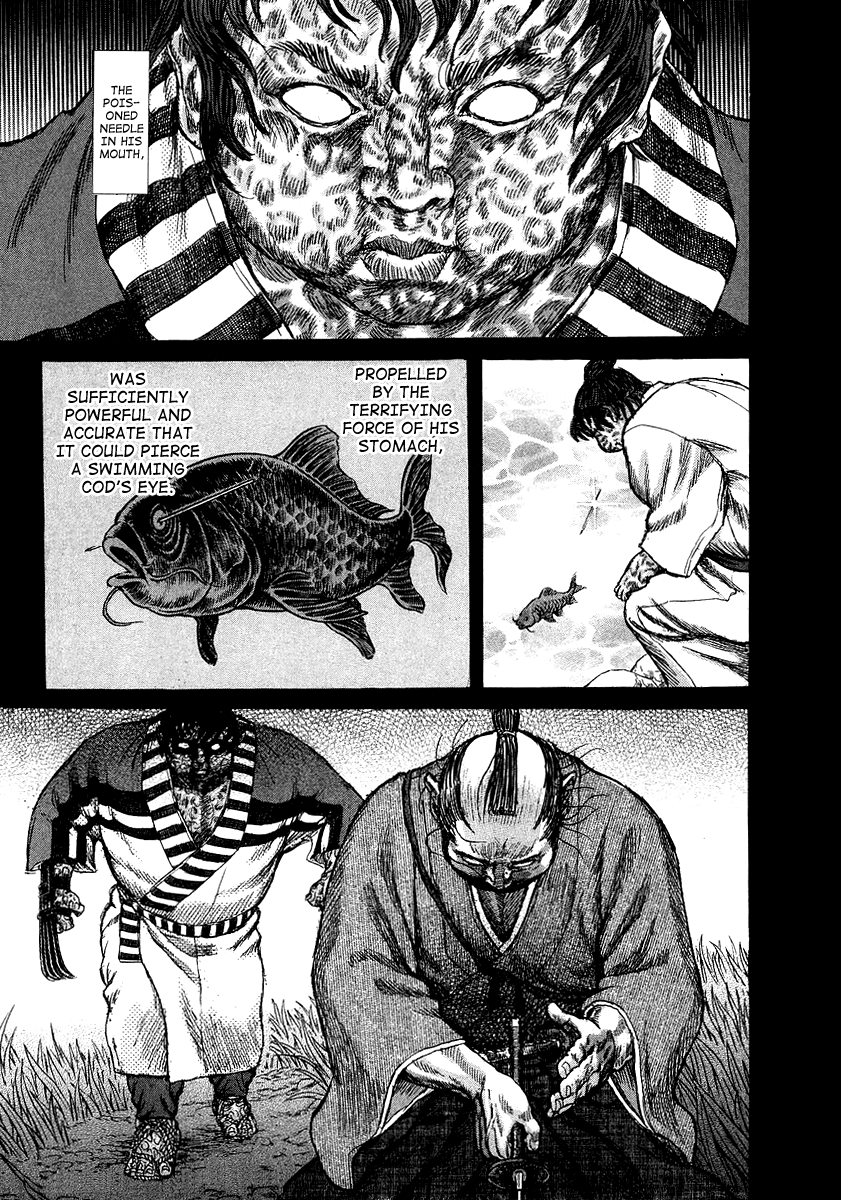 Read Shigurui (en) Manga Online