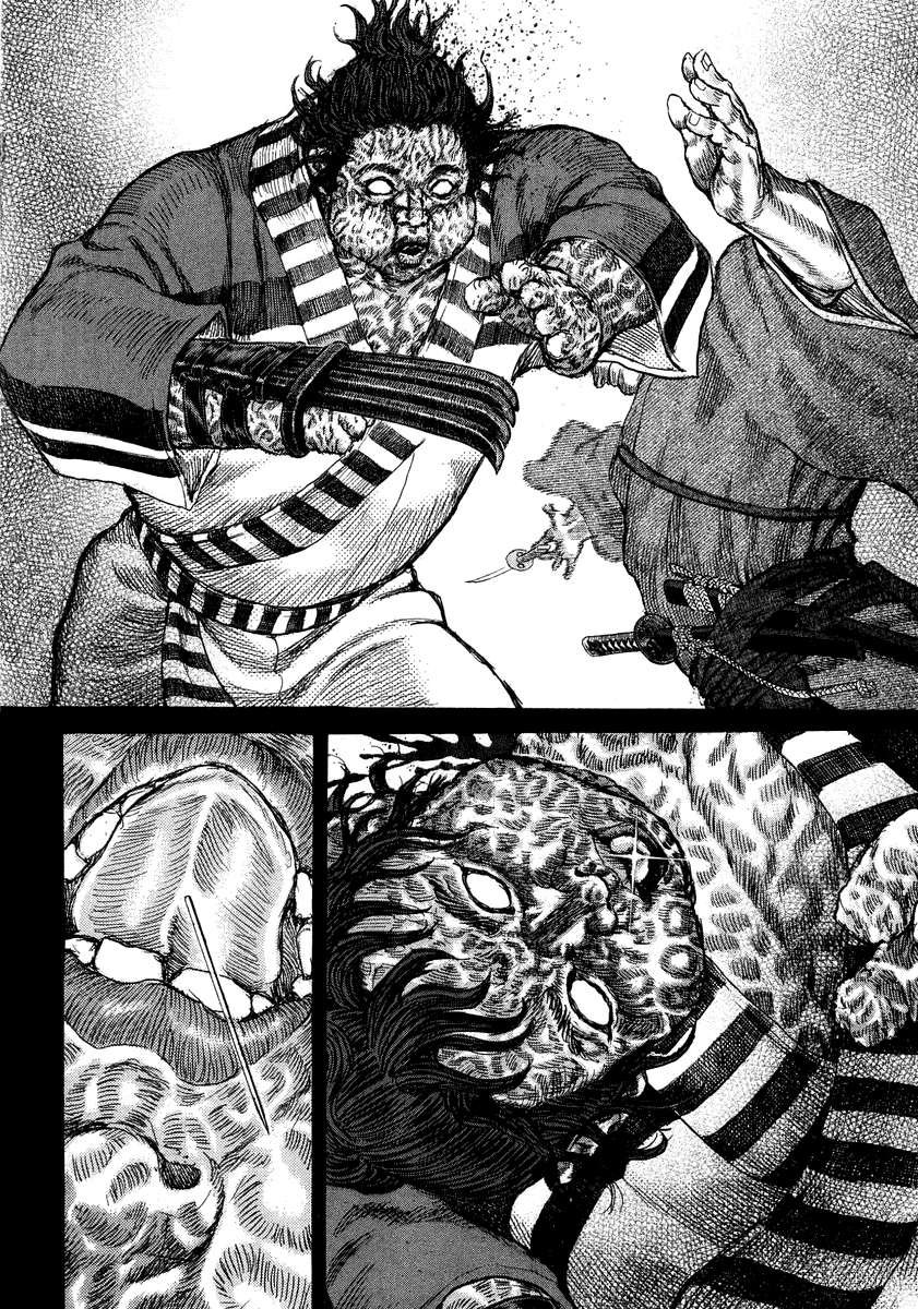 Read Shigurui (en) Manga Online