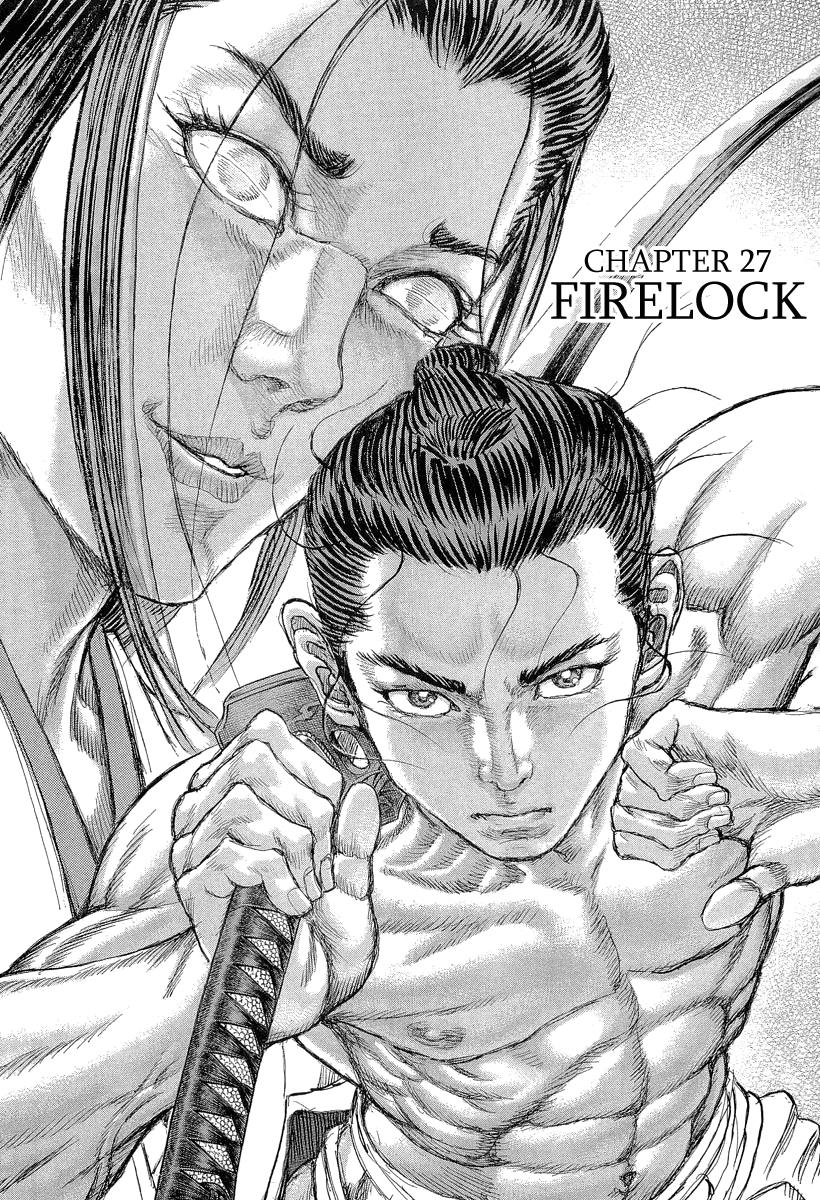 Read Shigurui (en) Manga Online