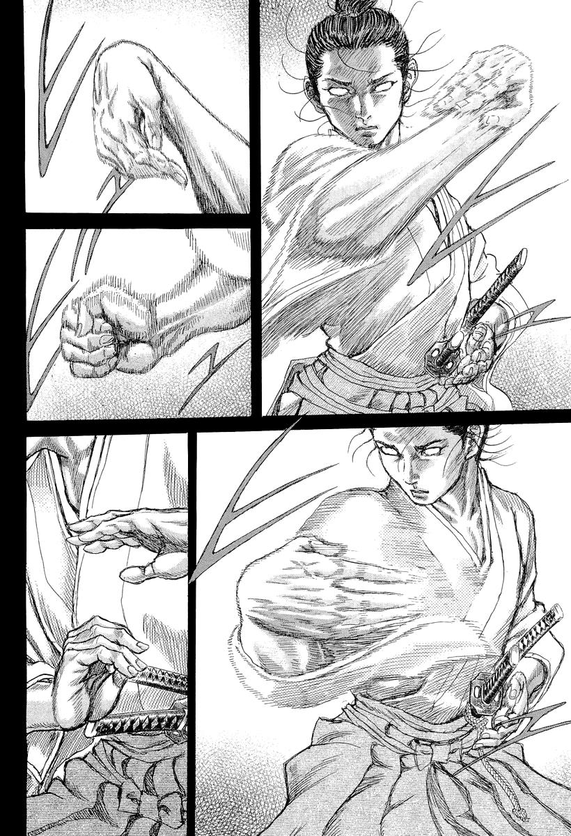 Read Shigurui (en) Manga Online