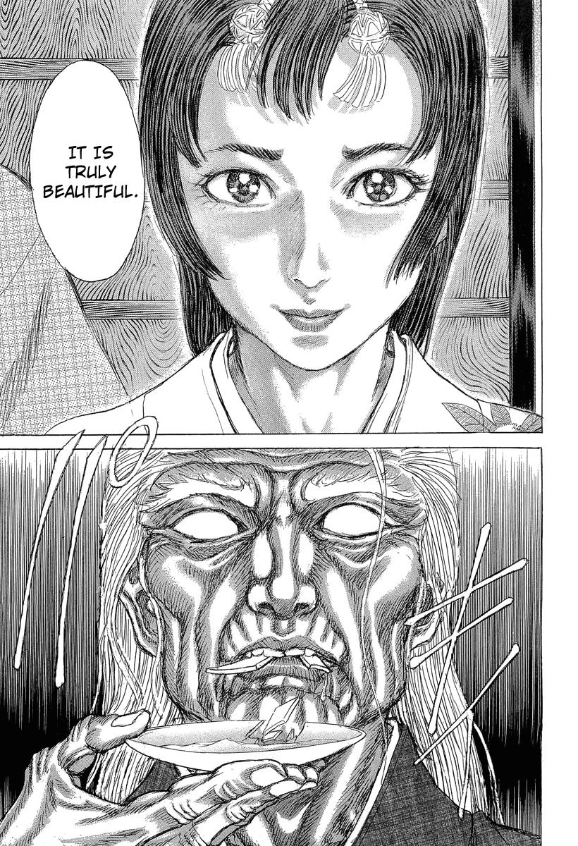 Read Shigurui (en) Manga Online