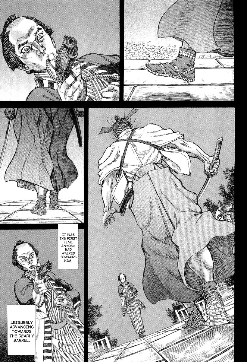 Read Shigurui (en) Manga Online